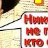 ТЕСТ 213 Михаил Булгаков факты биографии и произведений Мастер и Маргарита Дни Турбиных