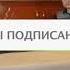Жахонгир Хайдаров Дустлар даврасида