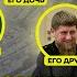 Кавказский олигарх Как живёт сенатор от Единой России