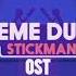 Main Menu Supreme Duelist Stickman OST