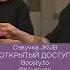 Живи как хочешь я не Юнги ОЗВУЧКА BTS JKUB ДОК СЕРИАЛ BTS Monuments Beyond The Star EP 6