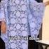 Cute Boubou Gown Styles Boubou Bubu Lacestyles Africanfashion