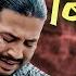 Birseu Ra Shanti Shree Pariyar Sagar Birahi Devendra Bablu Tulsi Gurung New Nepali Song