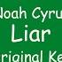 Noah Cyrus Liar Karaoke
