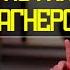 Россия НЕДОСТРАНА Я такого НЕ Говорил вДудь и Цыгановы