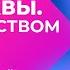 Путь Славы к ИЗВЕСТНОСТИ Почему у певицы СКАНДАЛЬНАЯ репутация Документальный фильм