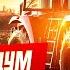 Невероятное путешествие по сельскому хозяйству От проб и ошибок к прибыли
