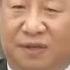習近平宣示親自指揮防疫
