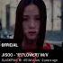 What About Her Blackpink Solo Jisoo Jennie Lisa Rosé Blink Trendingshorts