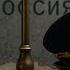 Нарколаборатория дроны и провал МВД что происходит в Челябинске