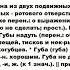 ГУБА что это такое значение и описание