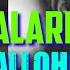 Аллоҳдан қўрқиш Шайх Абдуллоҳ Зуфар Ҳафизаҳуллоҳ Allohdan Qo Rqish SHayx Abdulloh Zufar