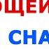 71 Звук капающей воды 2 часа Звуки для сна Белый шум Черный Экран Сладкий шум