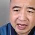 中国的癌症患病率为什么这么高 翟山鹰 老翟开讲