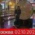 Москва девушка на Украинском поёт океан Эльзы война рек