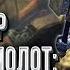 Белегар Железный Молот Прохождение за Гномов в Total War Warhammer 2 Смертные Империи Глава 2