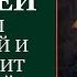 СВЯТИТЕЛЬ ФИЛОФЕЙ ЕПИСКОП ТОБОЛЬСКИЙ И МИТРОПОЛИТ СИБИРСКИЙ Жития святых