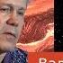 Орионцы Валерий Уваров