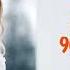 Дискотека 90 х 2000 х Русская 56 Дискотека из 90 Слушать Русские Хиты 2000 Russian Music 90s