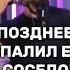 Её тело помнят сотни зато нашла себя Эндрю Тейт эндрютейт женщина психология успех