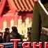 Площадь Тяньаньмэнь Пекин Китай Tiananmen Square Beijing China