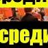 Свой среди чужих чужой среди своих Эдуард Артемьев Музыка из к ф
