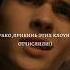 Как ваше настроение Harrypotter Dracotok Dracomalfoy гаррипоттер драко