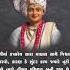 Trending Suvichar Motivation Suvichars Trending Gujarati Suvichars Quotes
