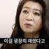 오은영이 직접 양육하며 어떻게든 지켜낸 1원칙