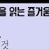 바람과 함께 사라지다5 1936 ㅣ전시의 그녀들ㅣ자부심 강한 남부인들과 남부동맹의 허위ㅣ세밀하게 그려진 남부의 생활상과 문화
