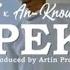 AROMA MUSIC AN KNOWN MPEKE Instrumental