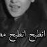 اجمل اغاني ليبيه كاين حبي مدينة طرابلس حيبيها
