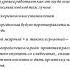 магия исцеления ускорить выздоровление в 2 3 раза за5 минут без таблеток диетТренинг Кладиев Дмитрий