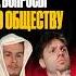3 вопроса Ивану Золо Смотри подкаст на главном канале 100балльныйрепетитор