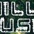 ASHUTOSH Inspire Chill Relax Vlog Music