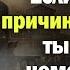 Марк Аврелий цитаты которые могут изменить твой мир