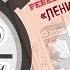 Самостоятельный ребенок или как стать ленивой мамой Анна Быкова Обзор за минуту
