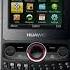 Huawei Ringtone Trap Remix