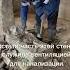 Лофт из заброшки Эпизод 10