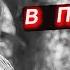 ДРАЛИ В ЛЕСУ ВО ВСЕ СКВАЖИНЫ ЖЕНЩИНЫ ТЕРПЕЛИ СТИСНУВ ГУБЫ КАК ЭТИМ ЗАНИМАЛИСЬ НА ГУЦУЛЬЩИНЕ