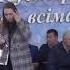 Оксана Мартинюк Моя краiна