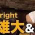 神回 ドライフラワー を本人と一緒に歌ったら大感動の嵐だった件 優里コラボ前編