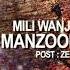 Mili Wanj Yar Tu Moosa By Manzoor Sakhirani Coke Studio