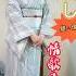 恋唄流し 情歌走唱 元唄 神野美伽 傳唱 雙 人 完整版 Elofne 雙人影片