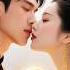 MULTI SUB The Down And Out Medical Saint He Saved The Empress With A Kiss And Changed His Fate