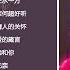 Top 20 Best Songs Of Teresa Teng 鄧麗君 2019 Teresa Teng 鄧麗君 Full Album 鄧麗君專輯 Best Of Teresa Teng