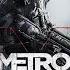 Metro 2033 Redux Прохождение Без Комментариев 16 Глава 6 Д 6 Тоннель на Киевскую Подземелье