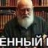 Священный Коран поэтический перевод Т А Шумовскогоb Часть 2 аудиокниги Audiobook Pелигия