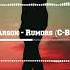R3hab X Sofia Carson Rumors C BooL Remix 8D Audio