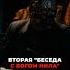 Три книги которые сделают вас сильнее психология психолог мотивация саморазвитие манипуляция